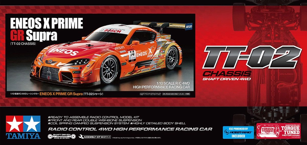 Tamiya : TT-02 │ Toyota GR Supra Eneos X Prime