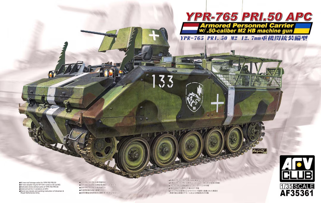 AFV : YPR-765 PRI.50 APC w/ .50-caliber M2 HB machine gun