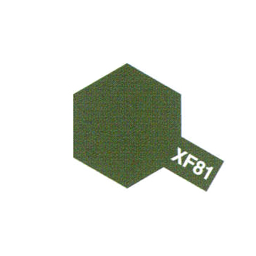 Tamiya : XF81 - Dark Green Ra (10ml) │ Acrylic Paint