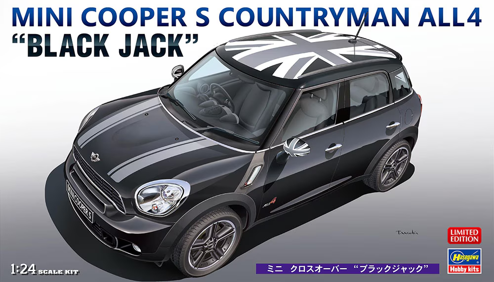 Hasegawa : Mini Cooper S Countryman All4 │ "Black Jack"