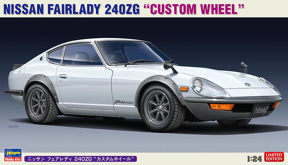 Hasegawa : Nissan Fairlady 240ZG "Custom Wheel" 