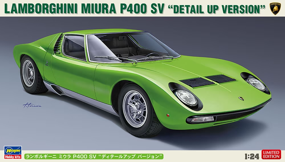 Hasegawa : Lamborghini Miura P400 SV 'Detail Up Version'