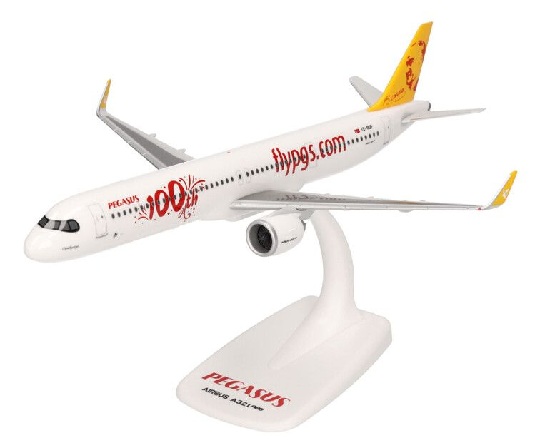 Airbus A321neo Pegasus Airlines 100th Cumhuriyet