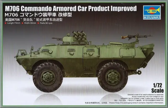 Trumpeter : M706 Commando Armored Car Product Improved