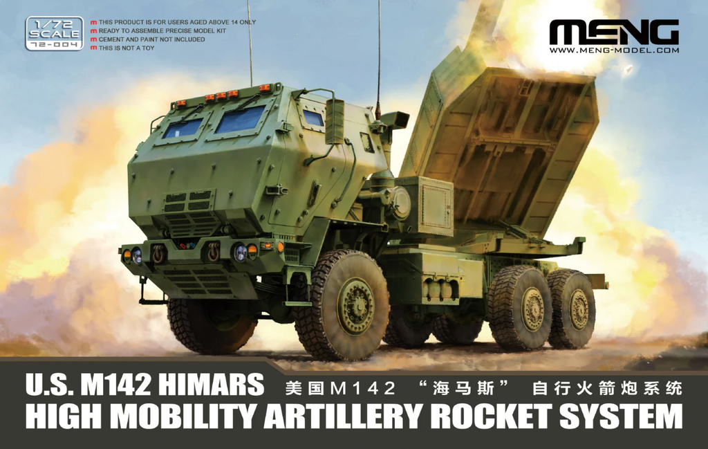 MENG : U.S. M142 HIMARS │ High Mobility Artillery Rocket System