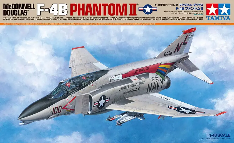 Tamiya : McDonnell Douglas F-4B Phantom II 