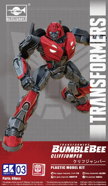 Trumpeter : Transformers BumbleBee Cliffjumper 