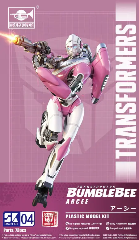 Trumpeter : Transformers BumbleBee Arcee 