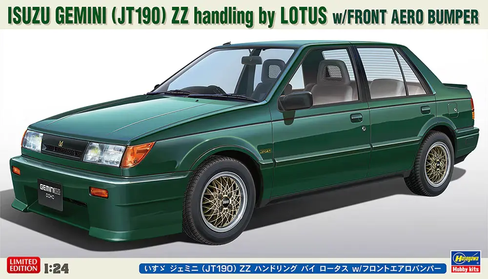 Hasegawa : Isuzu Gemini (JT190) ZZ handling by Lotus w/Front Aero Bumper 