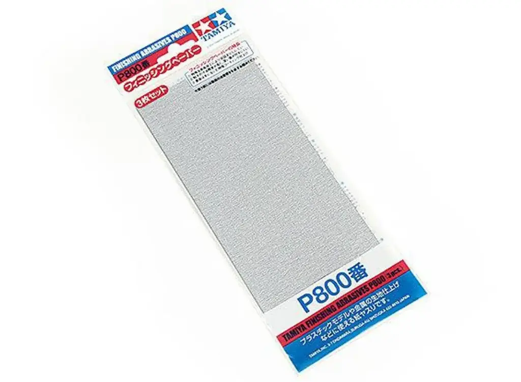 Tamiya : Papier Abrasif P800 [3pcs] 