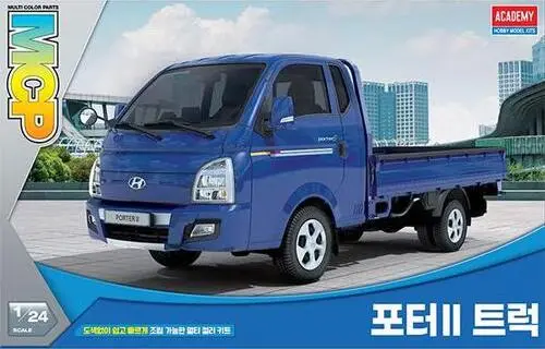 Academy : Hyundai Porter II Cargo Truck 