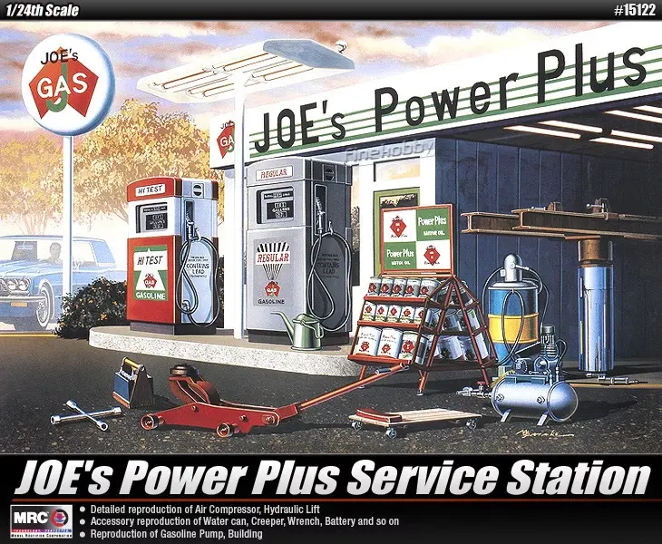 Academy : Joe's Power Plus Service Station 