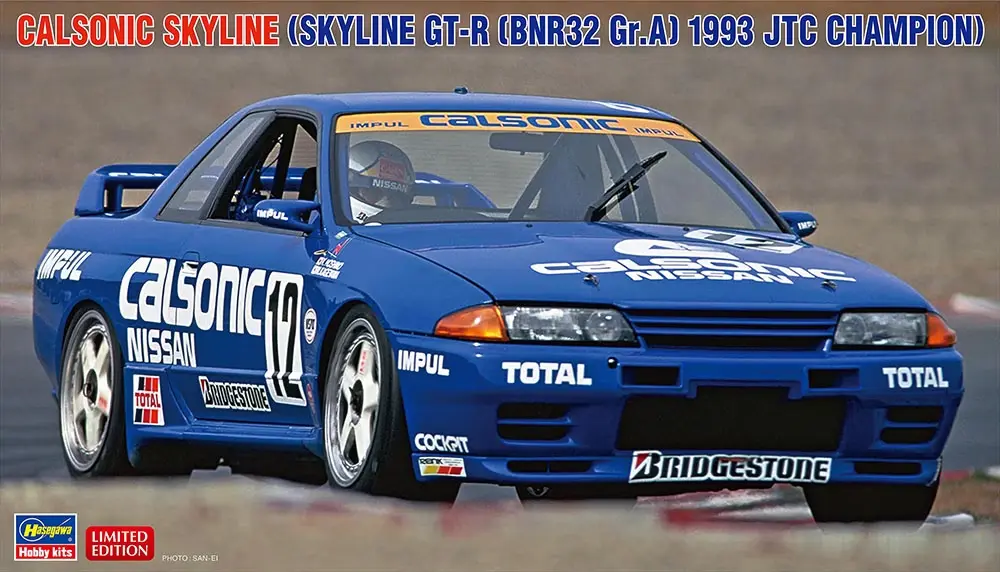 Hasegawa : Calsonic Skyline GT-R [BNR32 Gr.A] 1993 JTC Champion