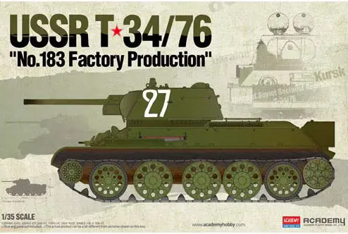 Academy : USSR T-34/76 No. 183 Factory Production