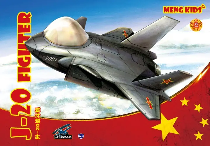 Meng : J-20 Fighter