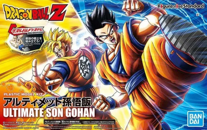 Bandai : Ultimate Son Gohan │ Figure-Rise Standard