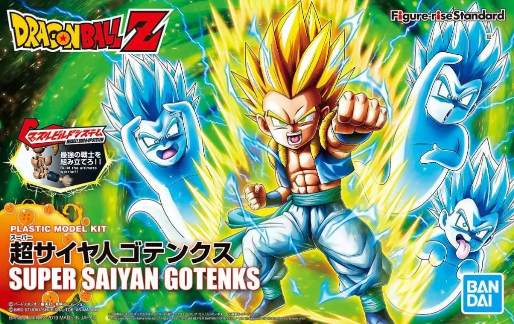 Bandai : Super Saiyan Gotenks │ Figure-Rise Standard