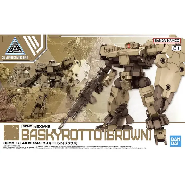 Bandai : 30Minutes Missions - eEXM-9 Baskyrotto [Brown][1/144]