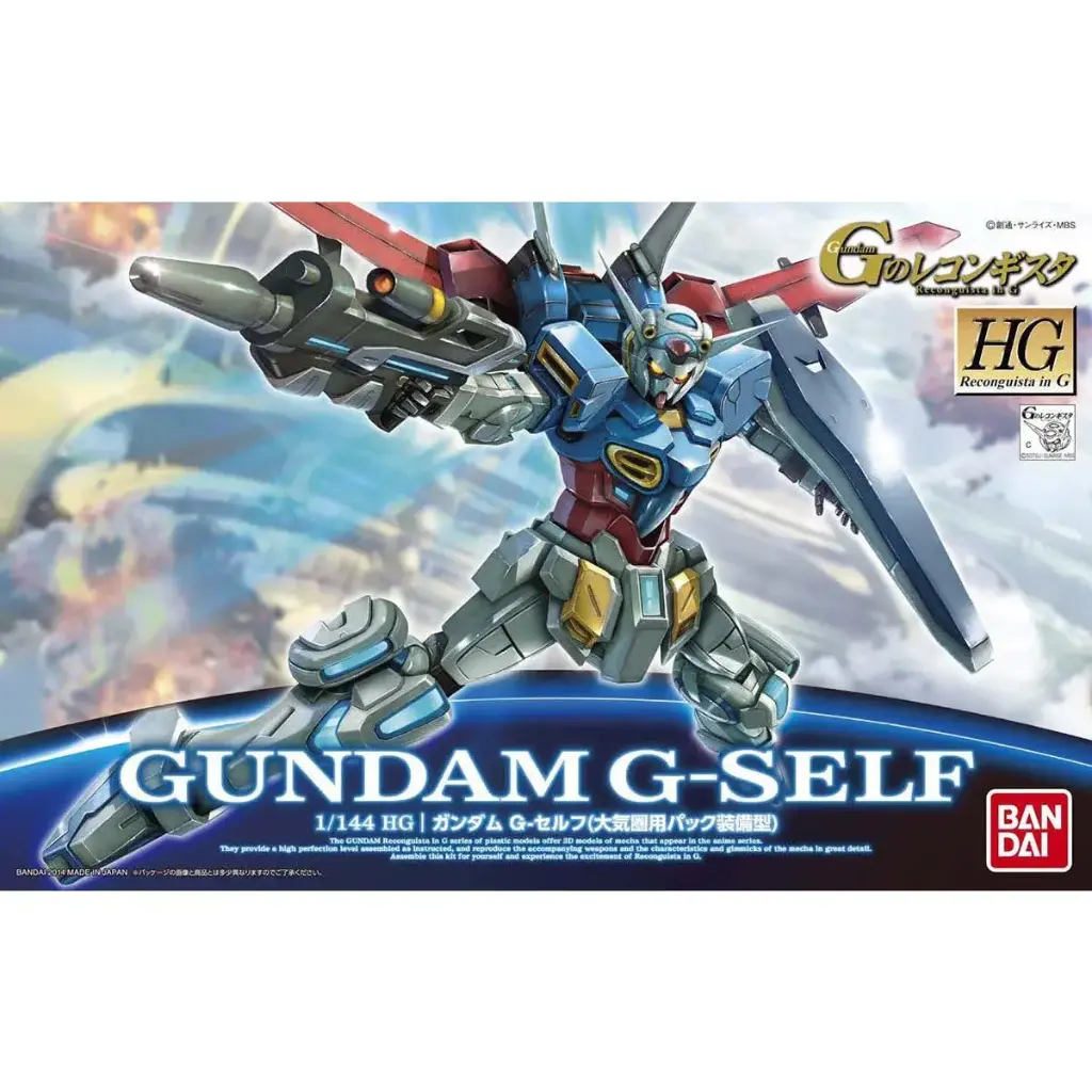 Bandai : Gundam G-Self [HG][1/72]