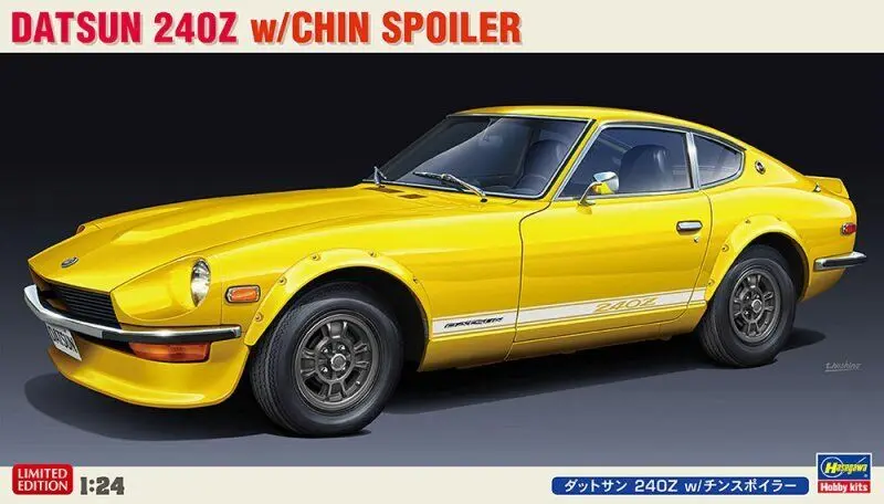 Hasegawa : Datsun 240Z Mk.K