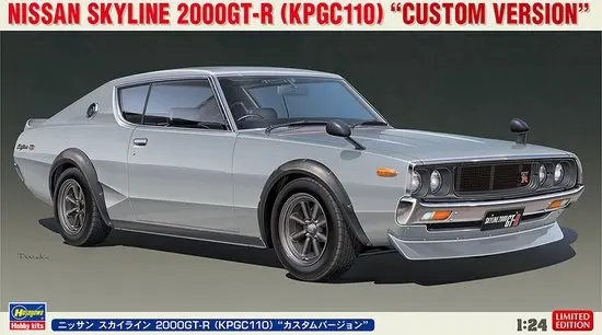 Hasegawa : Nissan Skyline 2000GT-R (KPGC11) Custom Version 