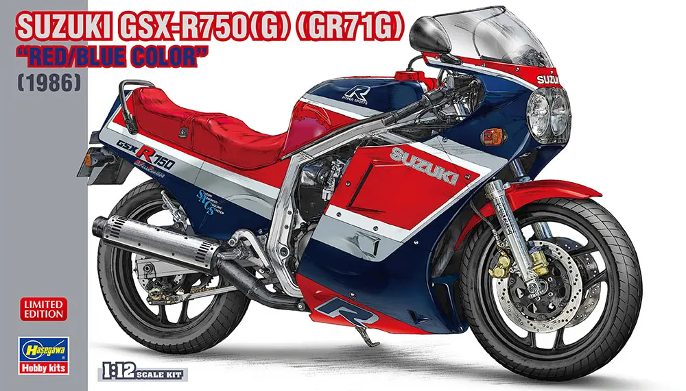 Hasegawa : Suzuki GSX-R750G red-Blue 