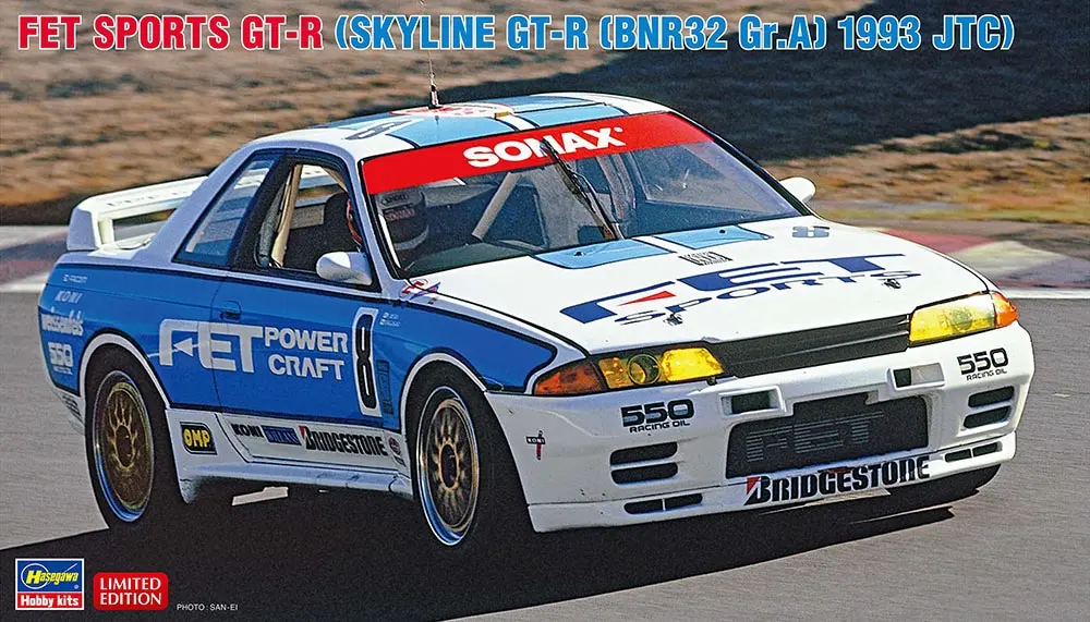 Hasegawa : Nissan Skyline GT-r bnt32 gr.a 1993 JTC