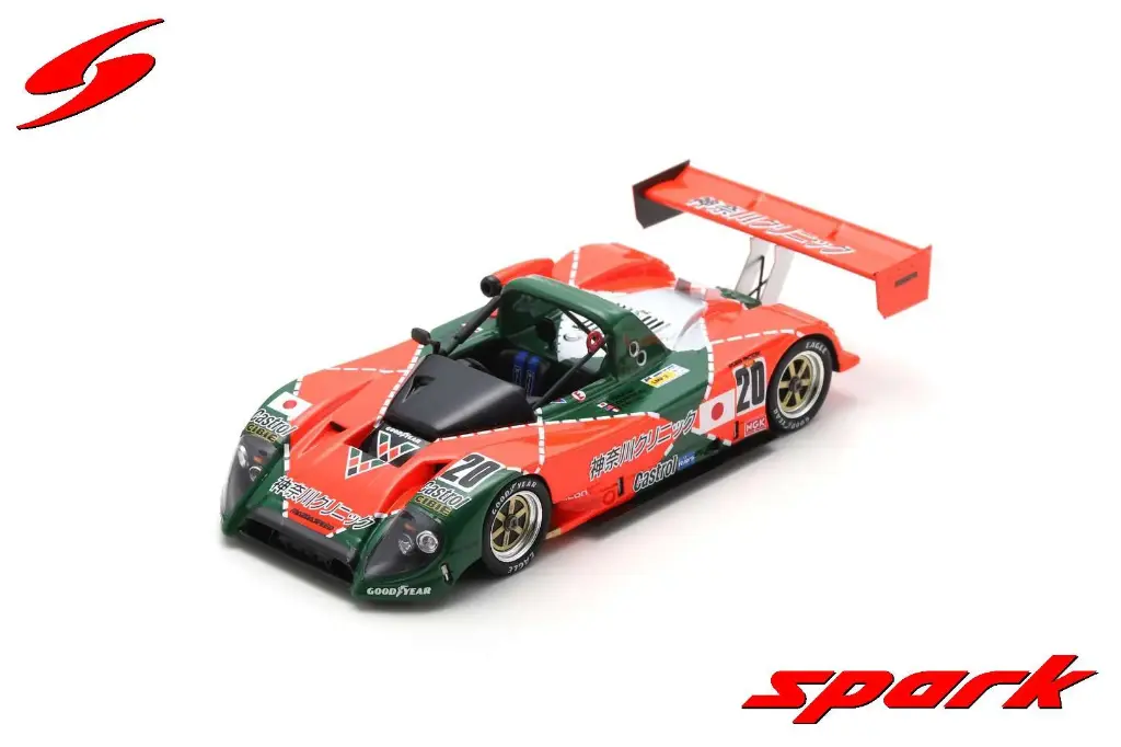 Spark Model : Kudzu DLM Mazda No.20 Le Mans 24H 1996 F. Fréon - Y. Terada - J. Downing