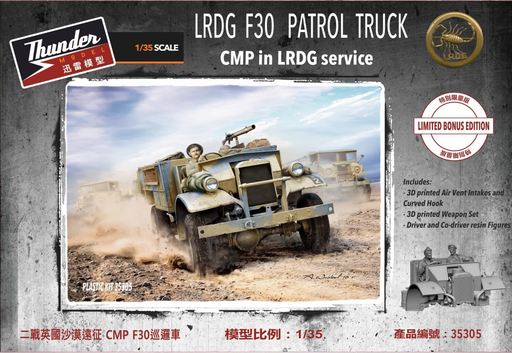 [THU 35305] Thunder model : LRDG F30 Patrol Truck CMP in LRDG service