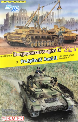 [DRA 6951] Dragon : Sd.Kfz. 7 8t Late Production