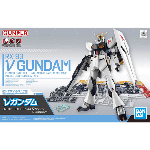 [BAI 5063804] V Gundam Nu