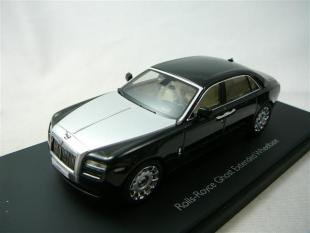 [KYO 05551DBK] ROLLS-ROYCE