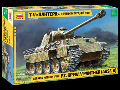 [ZVE 3678] Panther ausf.d