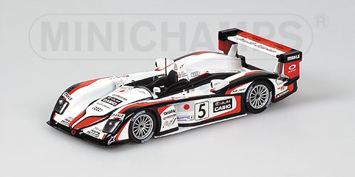 [MNC 400041305] AUDI R8 TEAM GOH