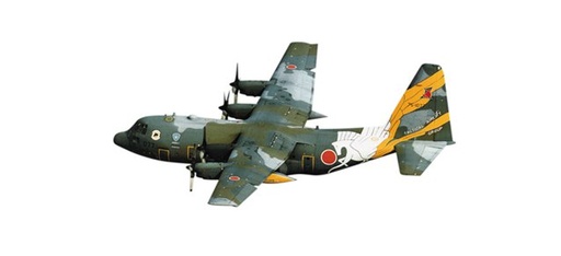 [HER 505185] Lockheed C-130H Hercules