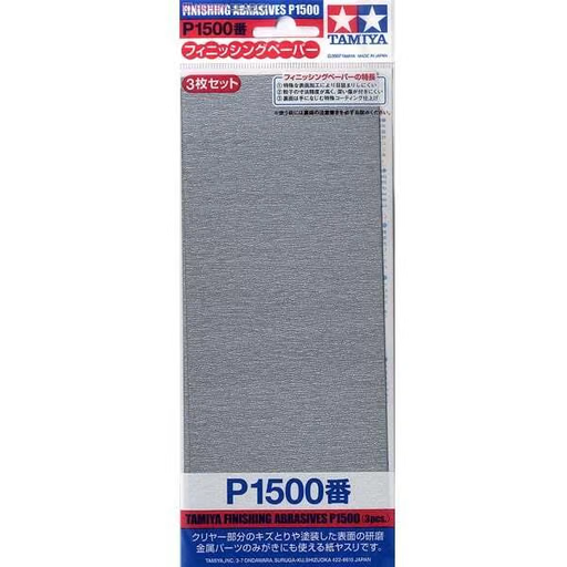 [TYA 87059] Tamiya : Papier Abrasif P1500 [3pcs]