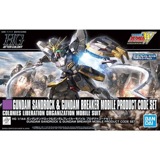 [BAI 5057844] Bandai : HG XXXG-01SR Gundam Sandrock