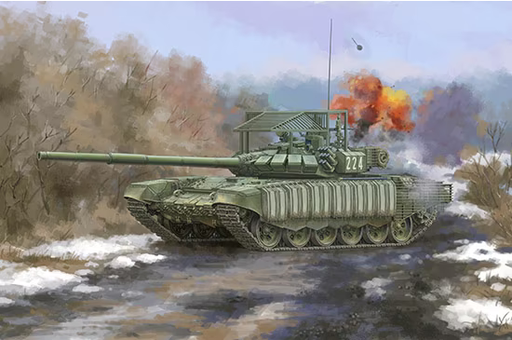 [TRM 09610] Trumpeter : T-72B3 With 4S24 soft Coase ERA et Grating Armour Russe