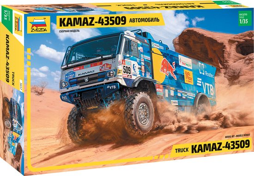 [ZVE 3657] Zvezda : Kamaz-43509