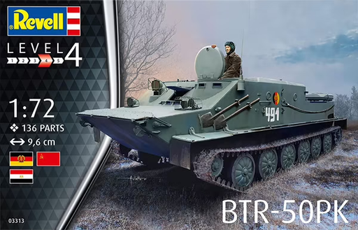 [REV 03313] BTR-50PK