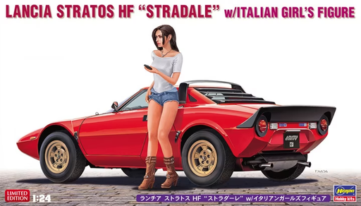 [HAS 20543] Hasegawa : Lancia Stratos HF Stradale