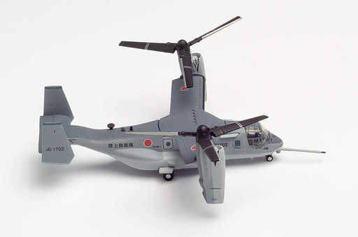 [HER 559881] Bell/Boeing V-22B Osprey