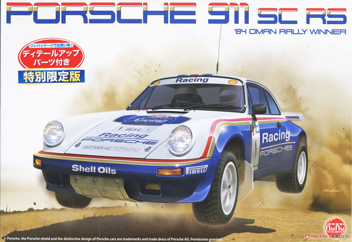 [NUN PN24011] Nun Model : Porsche911 Sc RS │ N°1 Oman Rallye Winner 1984