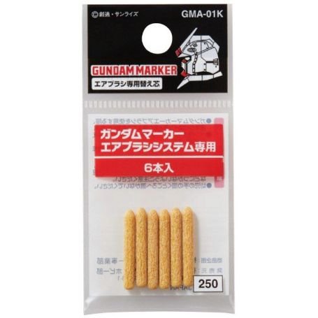 [GUD GMA01K] Special Nib for gundam marker air brush (6 pcs)