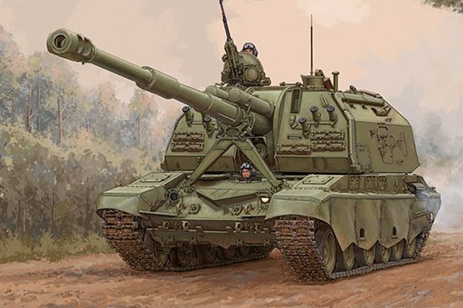 [TRM 09534] Trumpeter : 2S19-M2 Self propelled Howitzer