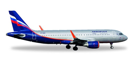 [HER 530644] Airbus A320 