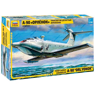 [ZVE 7016] Zvezda : A-90 Orlyonok │ Troop Carrier Ekranoplan