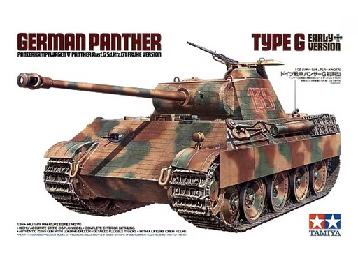 [TYA 35170] Pzkpw V Panther G Sdkfz171