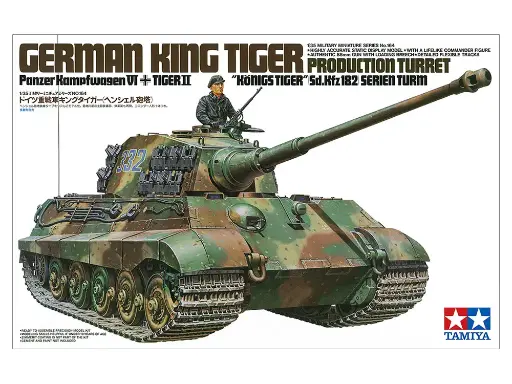 [TYA 35164] Tamiya : German King Tiger Production Turret Panzer Kampfwagen VI │ Tiger II Königstiger Sd.Kfz. 182 Serien Turm