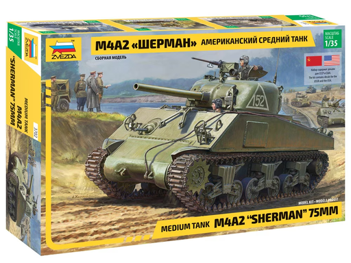 [ZVE 3702] Zvezda : M4A2 Sherman 75MM